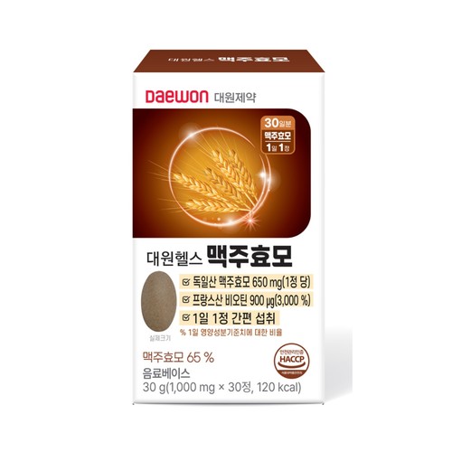 대원제약 대원헬스 맥주효모 (1,000MG*30정)