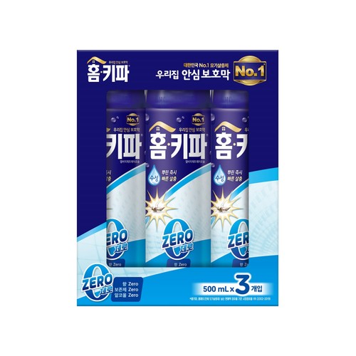 홈키파 에어졸 제로 (500ML*3입)