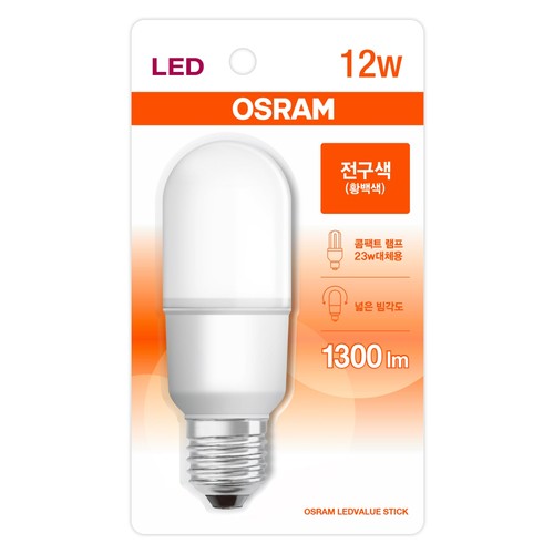 오스람 LED 스틱 전구색 (12W)