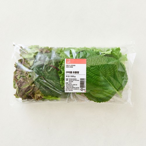 구이용 모둠쌈 (200G/봉)