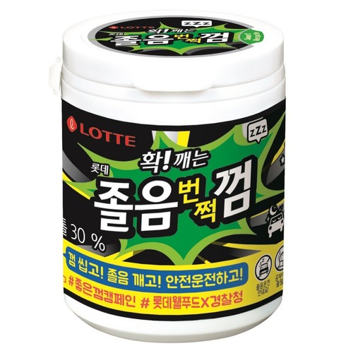 롯데 확깨는 졸음번쩍껌 오리지날 용기 (87G)ㅣ롯데마트 제타 최상의 신선 식품과 다양한 간편식을 롯데마트 제타에서 만나보세요