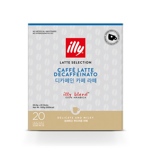 일리 디카페인 카페라떼 (13.5G*20입)