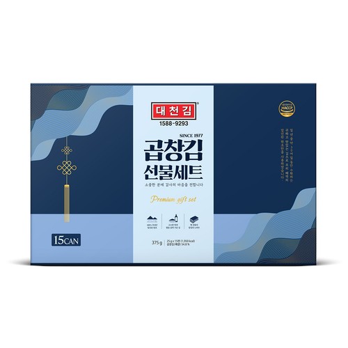 [추석 선물세트 사전예약] 대천김 곱창김 선물세트 15캔 (SET)