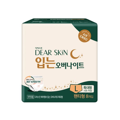 디어스킨 에어엠보 입는오버나이트 (특대형) (8개)