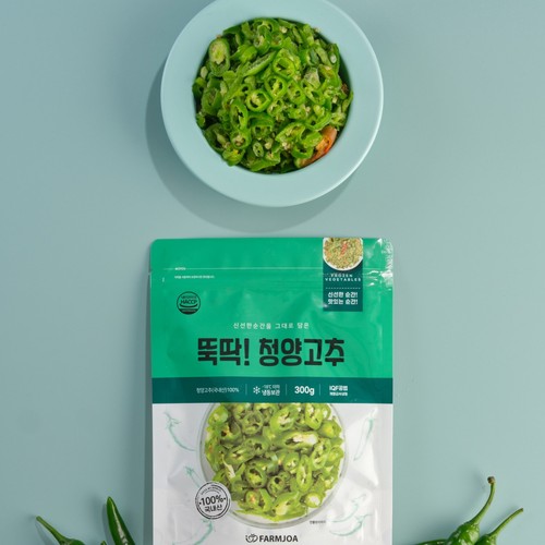 뚝딱 냉동 청양고추 (300G)