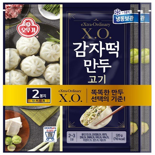 오뚜기 XO 감자떡만두 고기 (320G*2)
