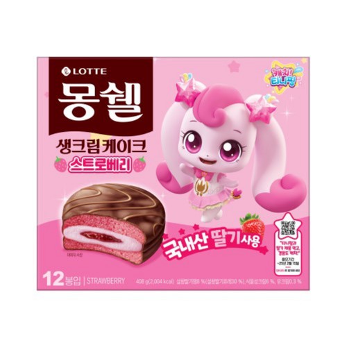 롯데 몽쉘 딸기 생크림케이크(12입) (408G)