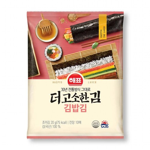 해표 더 고소한 김밥김 (20G)