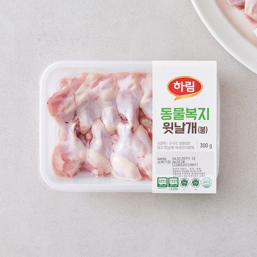 하림 동물복지 닭윗날개 (300G)