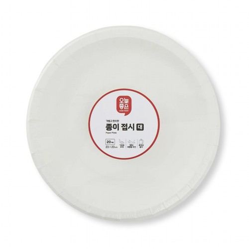 오늘좋은 종이접시 대 (23CM*20입)
