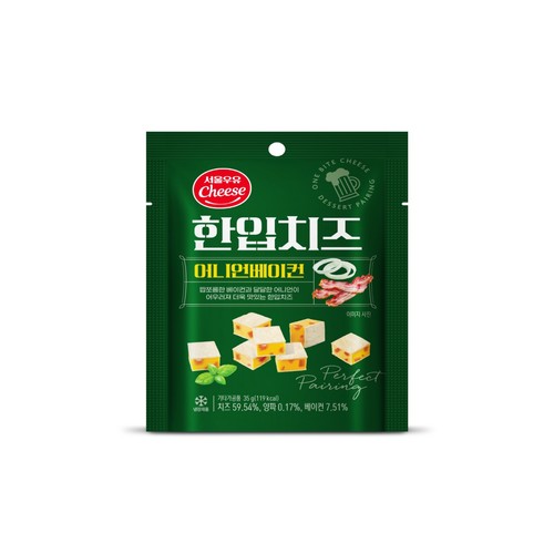 서울우유 한입치즈 어니언베이컨 (35G)