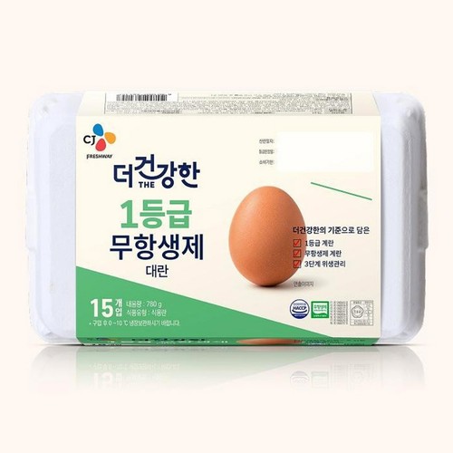 CJ 더건강한 1등급 무항생제 대란(15입) (780G/15입)