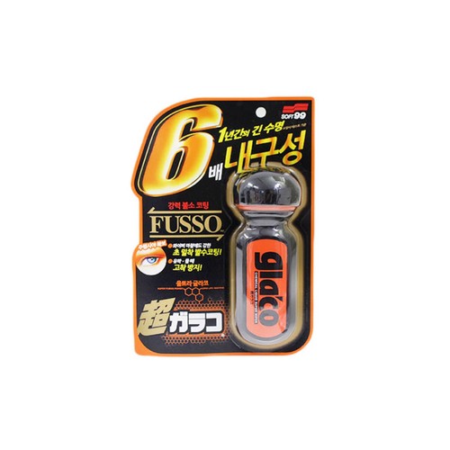글라코 불소 유리발수 코팅제 (70ML)