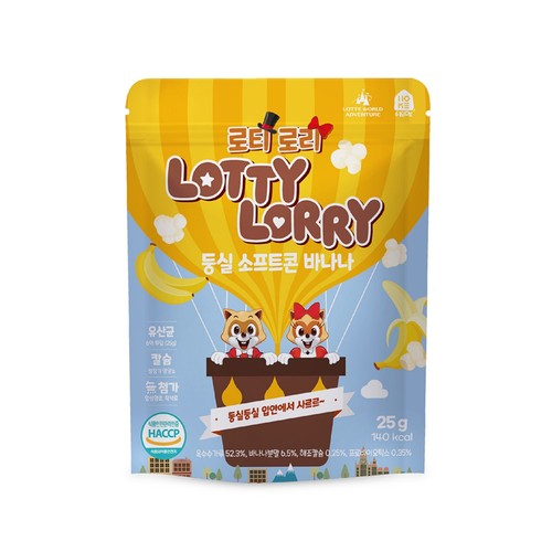 로티로리 둥실 소프트콘 바나나 (25G)