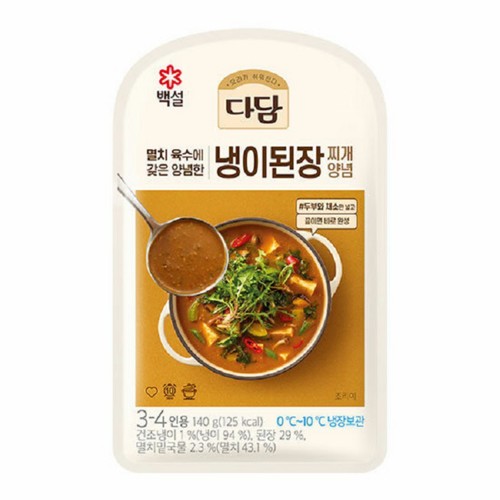 CJ 백설 다담 냉이된장찌개 양념 (140G)