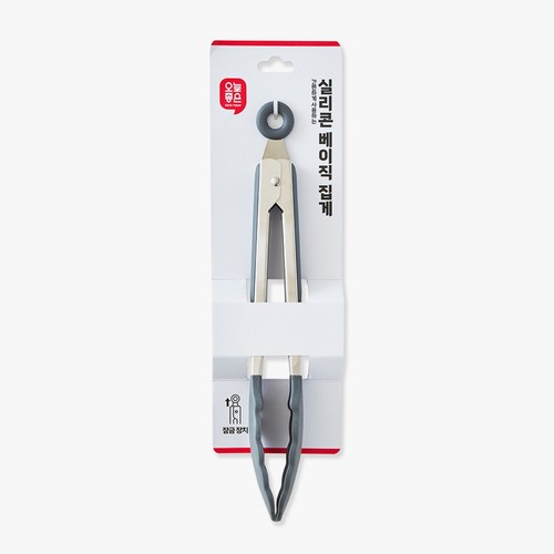 오늘좋은 실리콘 베이직 집게 (3.5*26.6CM)