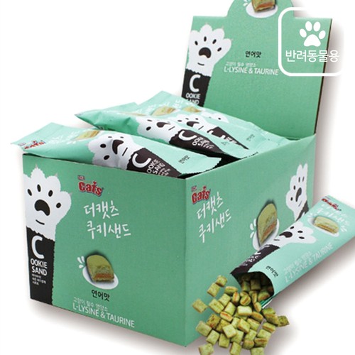 더캣츠 쿠키샌드(연어맛) (20G)