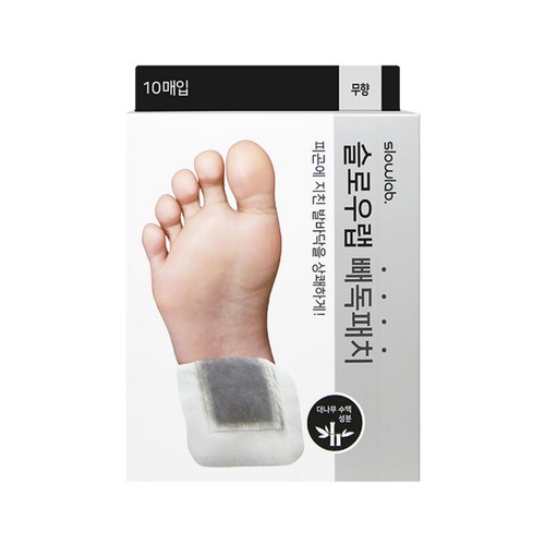 슬로우랩 빼독패치 무향 (10매)