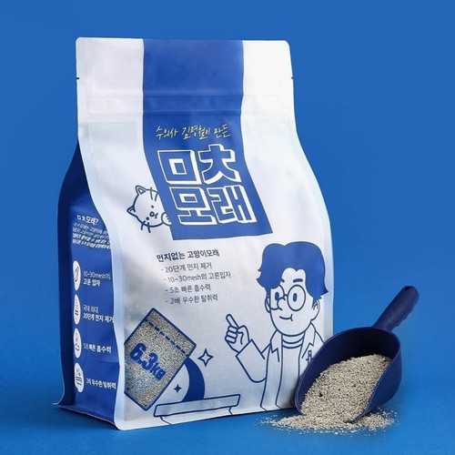  수의사가 만든 ㅁㅊ 모래 (6.3KG)
