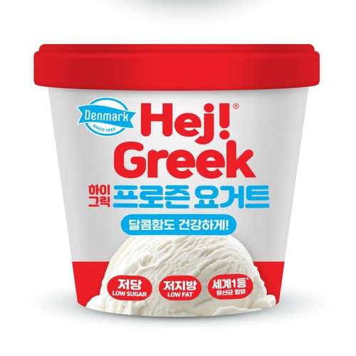 덴마크 하이 그릭프로즌 요거트 (474ML)