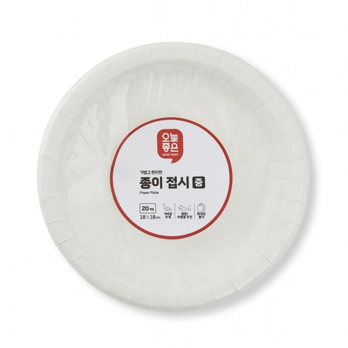 오늘좋은 종이접시 중 (18CM*20입)