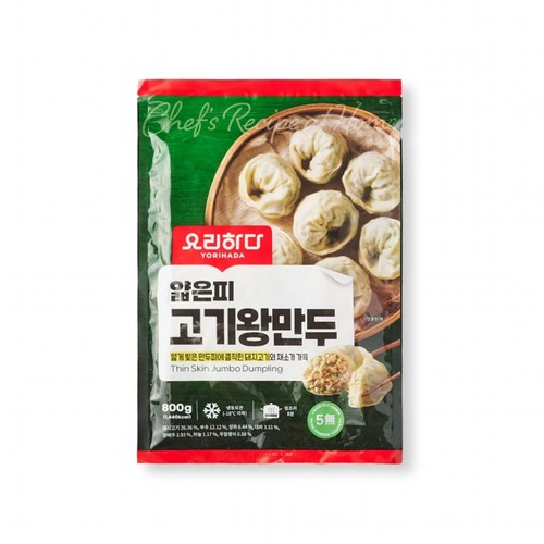 요리하다 얇은피 고기왕만두 (800G)