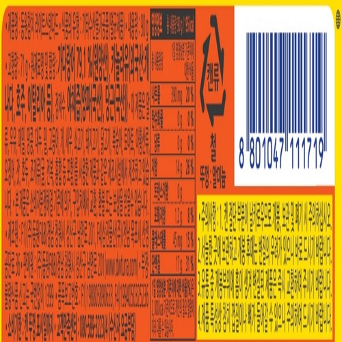 동원맛참 마요참기름 살코기기획 (90G*4입+90G*4입)