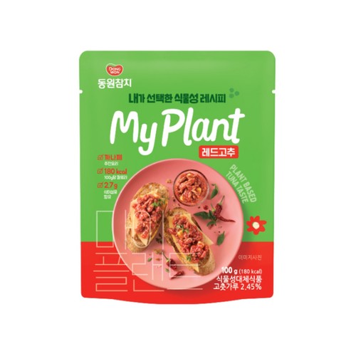 동원참치 마이플랜트 레드고추 (100G)