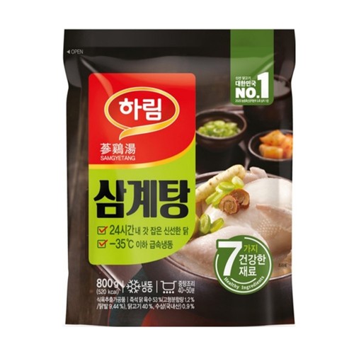 하림 삼계탕 (800G)