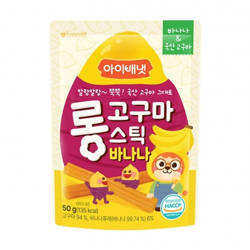 아이배냇 롱고구마스틱 바나나 (50G)