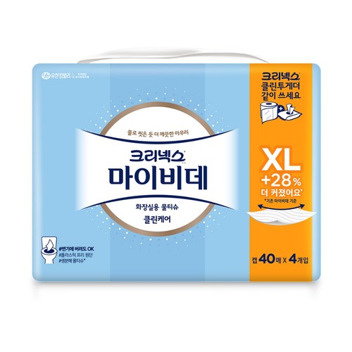크리넥스 마이비데 클린케어 물티슈 엑스라지 (40매*4입)