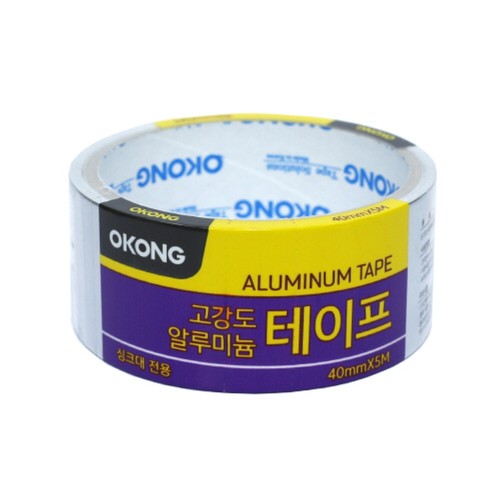  오공 고강도 알루미늄 테이프 (40MM*5M)