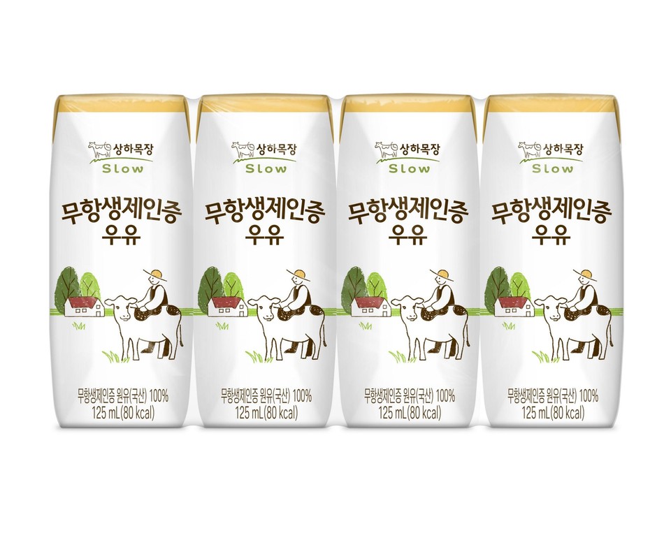 매일유업 상하목장 무항생제 인증 멸균 우유 (125ML * 4)ㅣ롯데마트