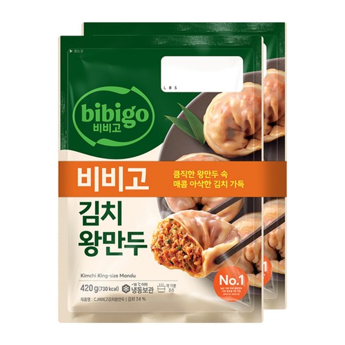 CJ 비비고 김치왕만두 (840G)