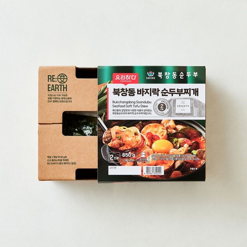요리하다X북창동 바지락 순두부찌개 (650G)