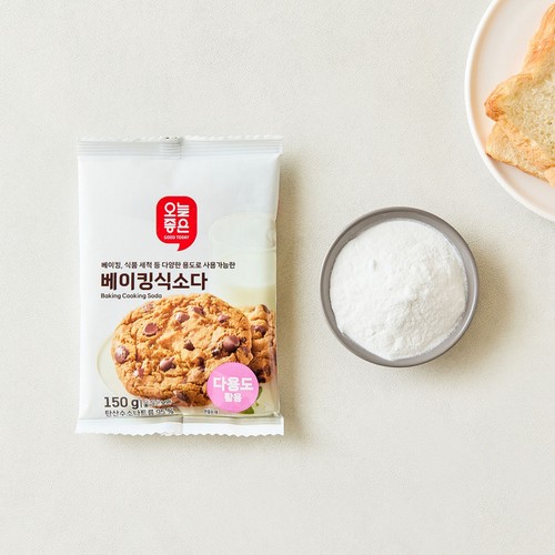 오늘좋은 베이킹식소다 (150G)