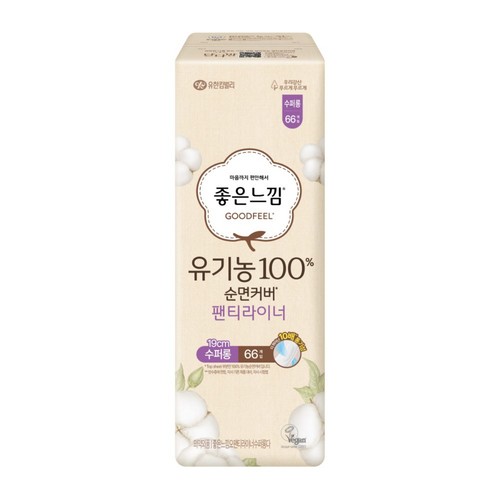 좋은느낌 유기농순면 라이너 (수퍼롱) (66입)
