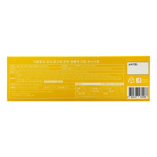 땅콩 크림 크래커 (180G)