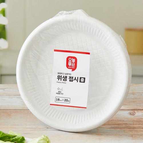 오늘좋은 위생접시 중 (18CM*20입)