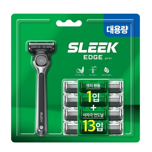 슬릭 엣지 대용량 기획세트 (기1+날13)