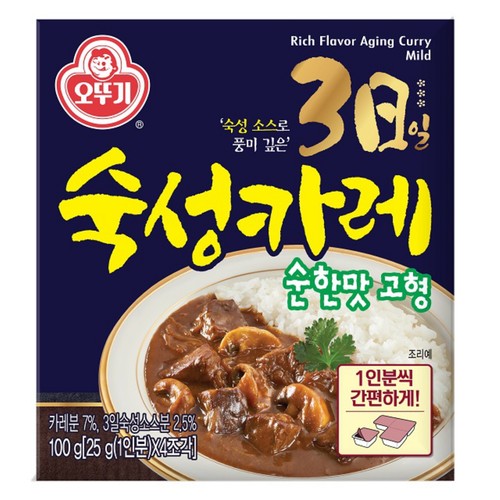 오뚜기 3일 숙성카레 고형 (순한맛) (100G)