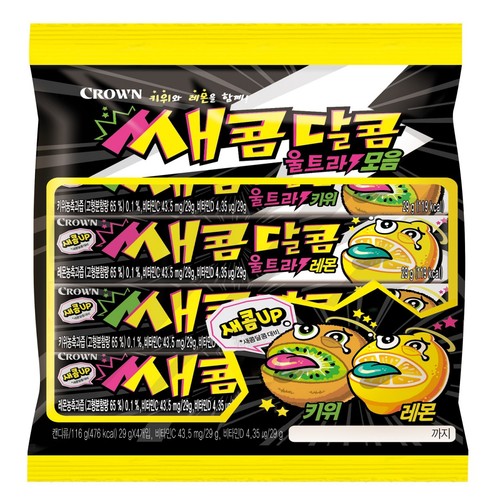 쌔콤달콤 모음 (116G)