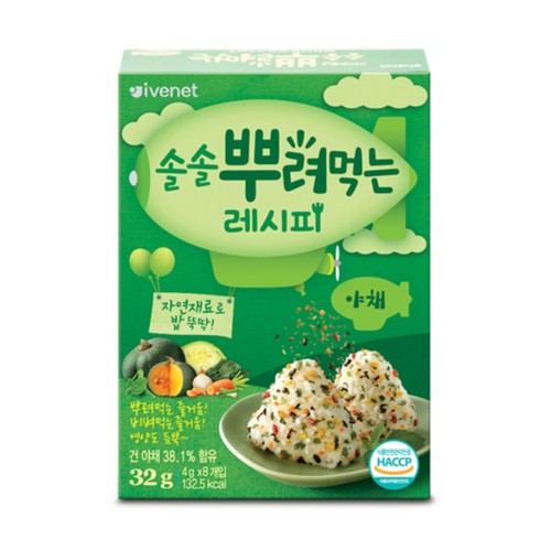 아이배냇 뿌려먹는 레시피 야채 (32G)