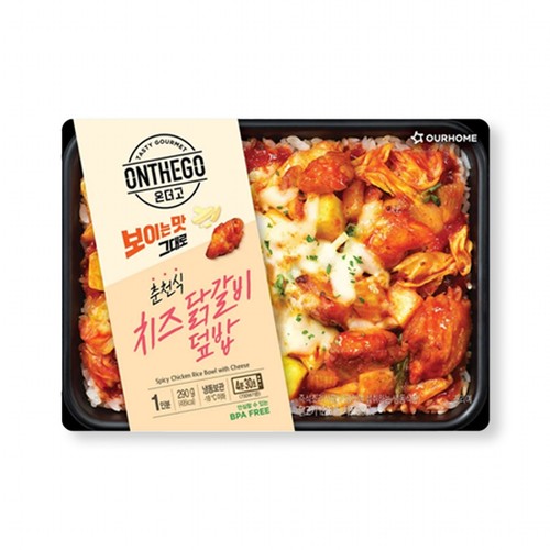 아워홈 온더고 도시락 춘천식 치즈닭갈비 덮밥 (290G)