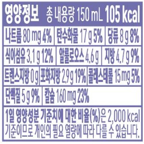 서울우유 듀오안 오리지널 (150ML*4입)