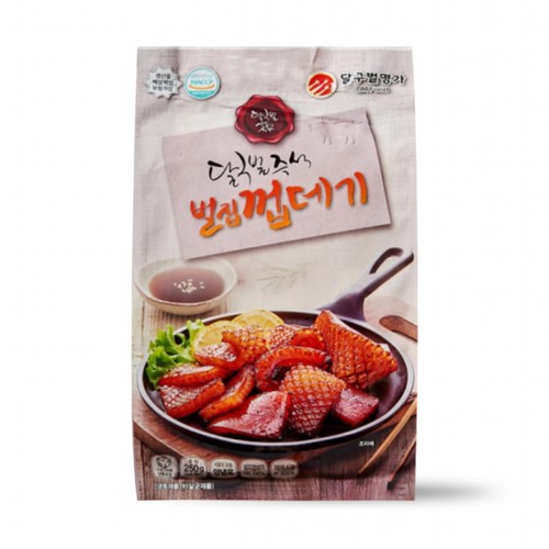 냉동 달구벌 즉석 벌집껍데기 250g (250G)