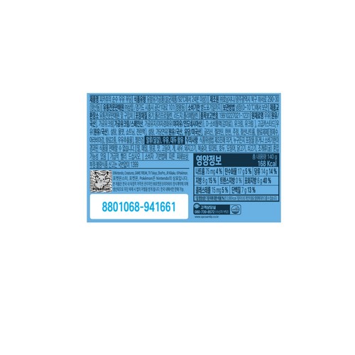 삼립 피카츄의 순수우유 푸딩 (140G)