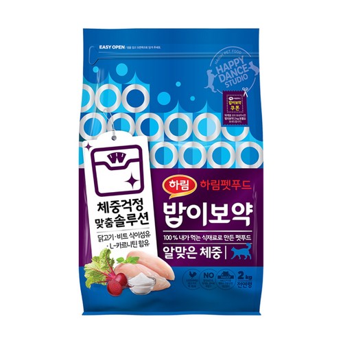  하림 밥이보약 캣 (알맞은 체중) (2KG)