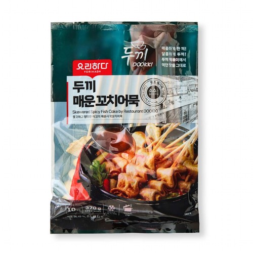 요리하다X두끼 매운꼬치어묵 (370G)