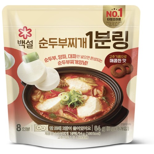 백설 순두부찌개 1분링 (64G)